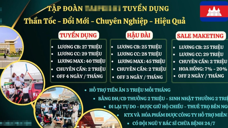 Tái diễn quảng cáo việc nhẹ lương cao mùa tìm việc Tết - Ảnh 1.