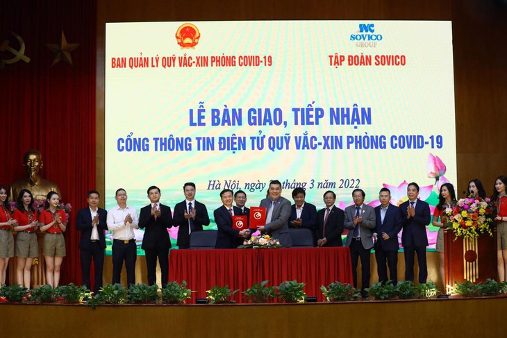 Sovico bàn giao cổng thanh toán trực tuyến Quỹ vắc xin phòng COVID-19 cho Bộ Tài chính - Ảnh 4.