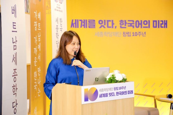 Hội thảo Học viện King Sejong Việt Nam 2022 - Ảnh 1. Hội thảo Học viện King Sejong Việt Nam 2022 - Ảnh 1.