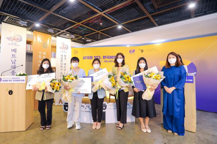 Hội thảo Học viện King Sejong Việt Nam 2022 - Ảnh 2. Hội thảo Học viện King Sejong Việt Nam 2022 - Ảnh 2.