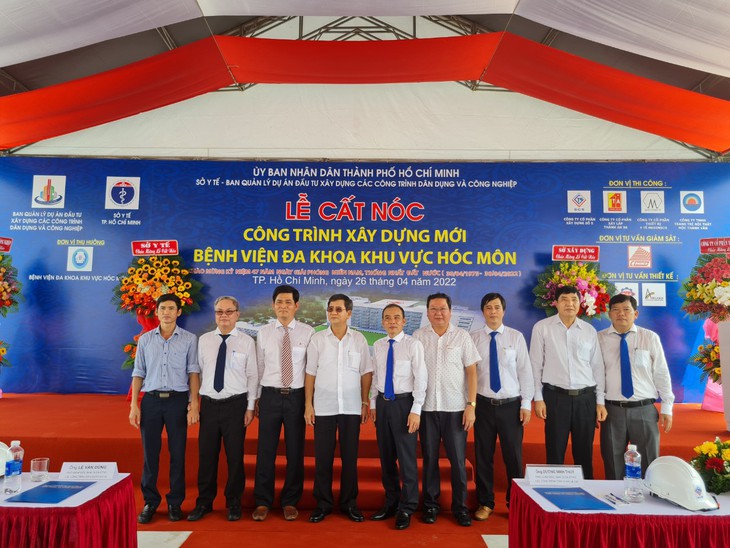 TP.HCM: Xây dựng mới Bệnh viện Đa khoa khu vực Hóc Môn có bãi đáp trực thăng - Ảnh 1.