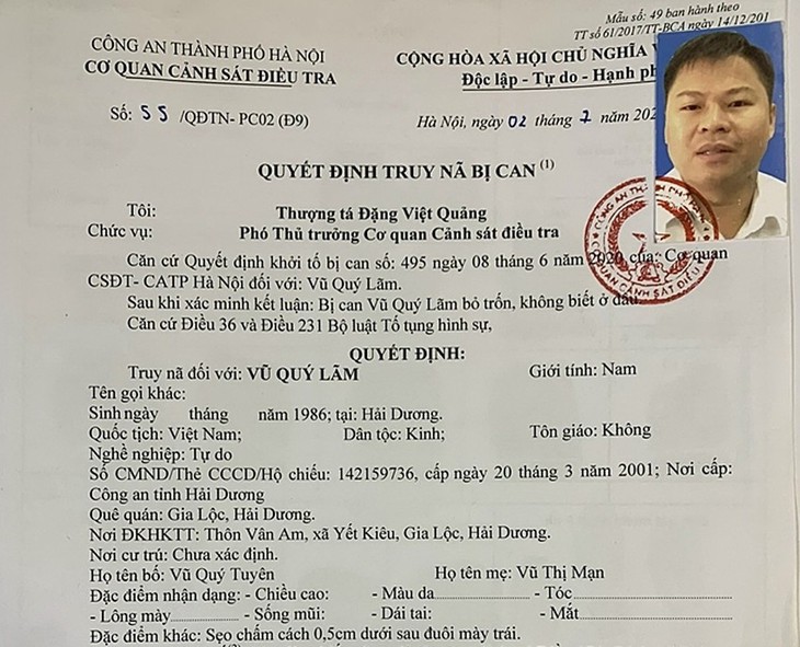 Cựu cán bộ công an cầm đầu đường dây tráo sổ đỏ, chiếm đoạt hàng chục tỉ đồng - Ảnh 2.