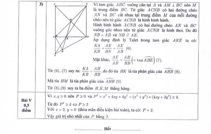 Hà Nội công bố đáp án thi tuyển sinh lớp 10 - Ảnh 7.