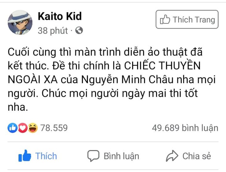 Có hay không việc lộ đề thi môn ngữ văn? - Ảnh 3.