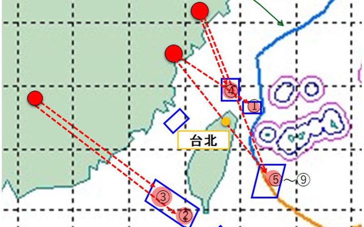Nhật cho rằng 4 tên lửa Trung Quốc đã 