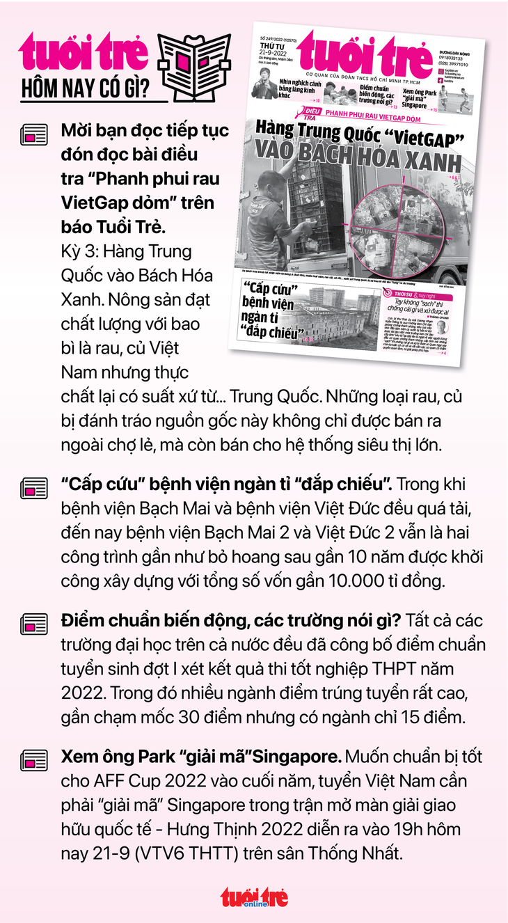 Tin sáng 21-9: Tám vị trí công tác phải định kỳ chuyển đổi; TP.HCM chỉ còn 320 liều vắc xin trẻ em - Ảnh 6.