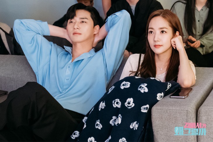 Park Min Young lộ tin hẹn hò, thuyền tình với Park Seo Joon chính thức lật - Ảnh 4.