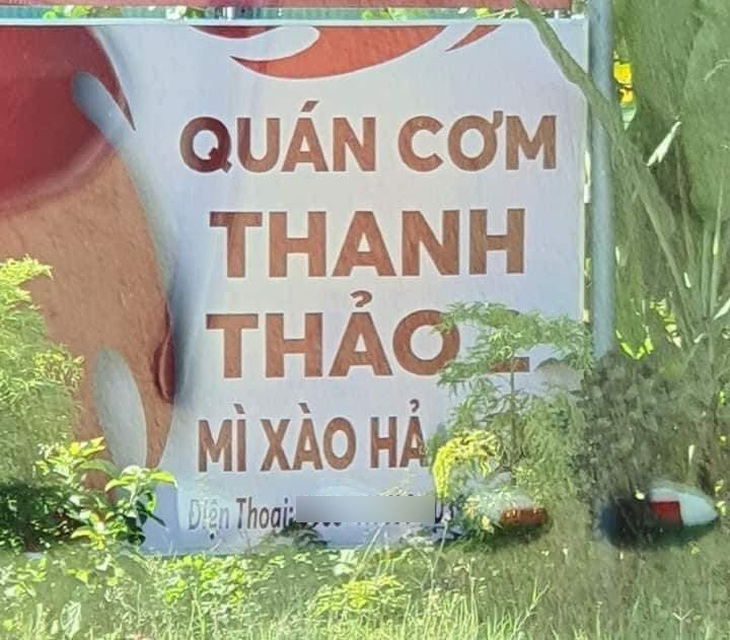 Ừa, đúng rồi!