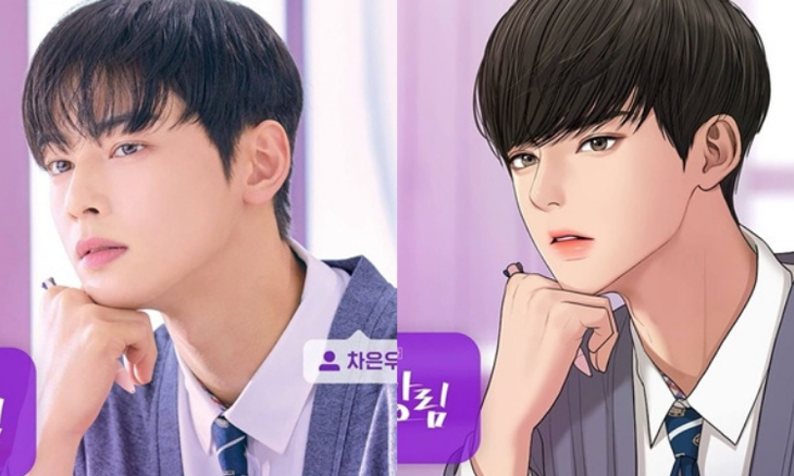 Cha Eun Woo đã quen thuộc với khán giả bằng hình tượng &quot;nam thần truyện tranh&quot; trong phim Hàn