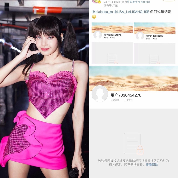 Tài khoản Weibo của Lisa bị xóa bất ngờ