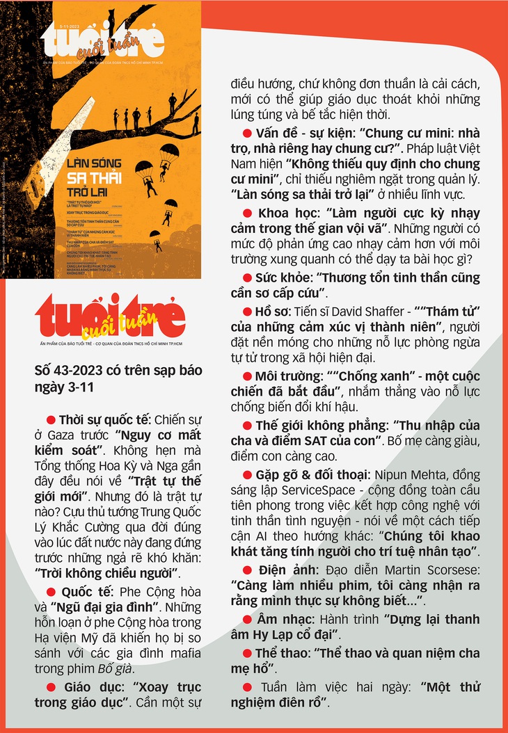 Tuổi Trẻ Cuối Tuần số 43-2023: 'Làn sóng sa thải trở lại ' - Ảnh 2.