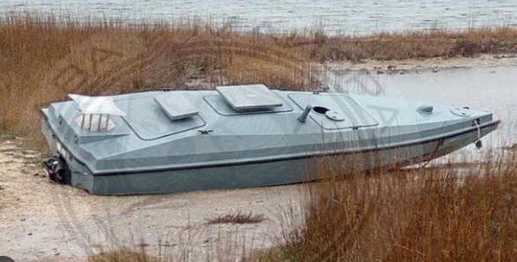 Chiếc USV V5 của Ukraine bị Nga bắt giữ - Ảnh: X (TWITTER)