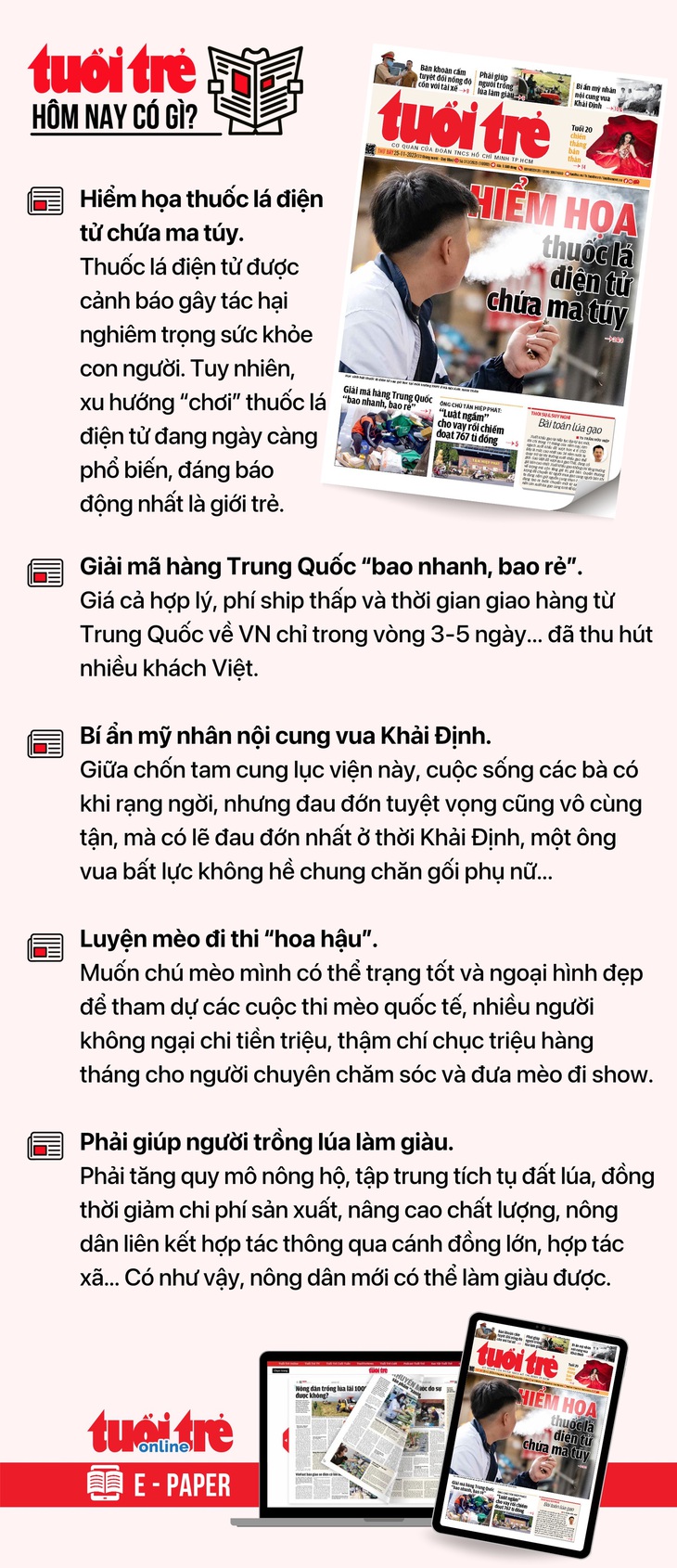 Tin tức đáng chú ý trên Tuổi Trẻ nhật báo ngày 25-11. Để đọc Tuổi Trẻ báo in phiên bản E-paper, mời bạn đăng ký Tuổi Trẻ Sao TẠI ĐÂY