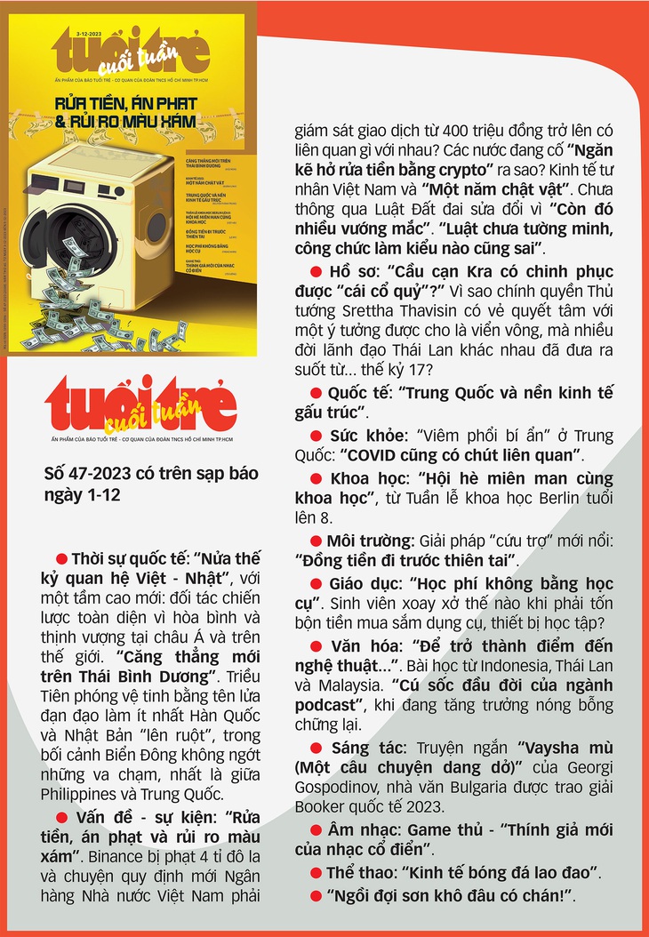 Tuổi Trẻ Cuối Tuần số 47-2023: 'Rửa tiền, án phạt & rủi ro màu xám'- Ảnh 2.
