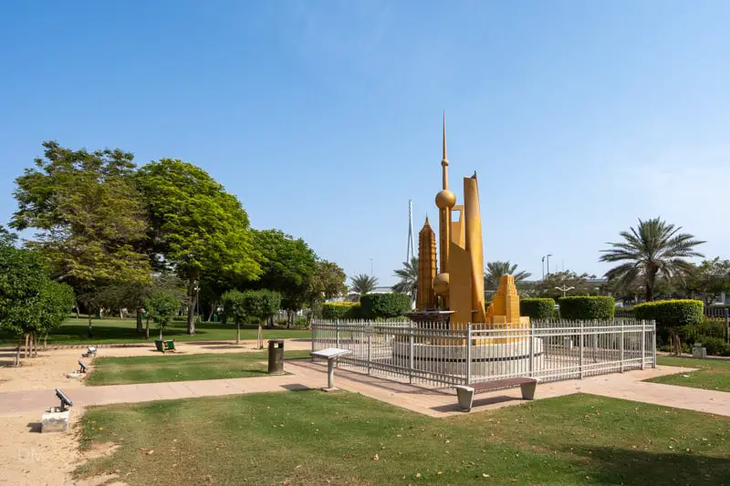 Shanghai Monument tại Công viên Zabeel, Dubai - Ảnh: Dubai Online