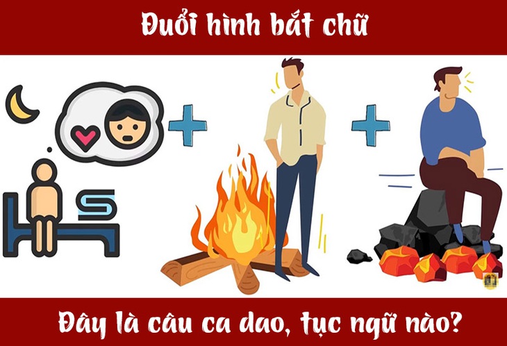 Câu ca dao, tục ngữ 'khó nhằn' này là gì? (P50)- Ảnh 1. Câu ca dao, tục ngữ 'khó nhằn' này là gì? (P50)- Ảnh 1.