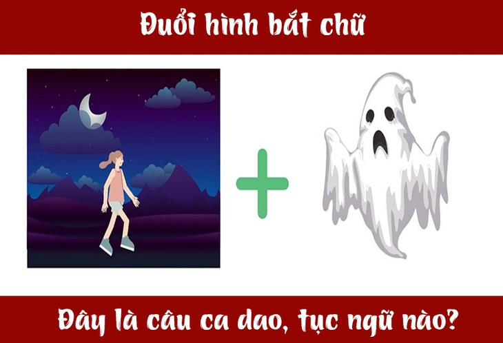 Câu ca dao, tục ngữ 'khó nhằn' này là gì? (P51)- Ảnh 3. Câu ca dao, tục ngữ 'khó nhằn' này là gì? (P51)- Ảnh 3.