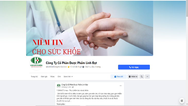 Cục An toàn thực phẩm cảnh báo địa chỉ website, đường link vi phạm luật quảng cáo - Ảnh: CỤC AN TOÀN THỰC PHẨM