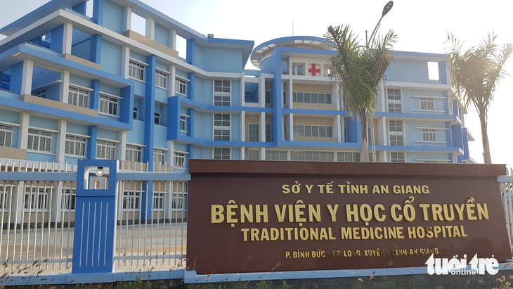 Bệnh viện trăm tỉ ở An Giang ‘đắp chiếu’ vì sao? - Ảnh 2. Bệnh viện trăm tỉ ở An Giang ‘đắp chiếu’ vì sao? - Ảnh 2.