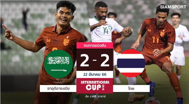 Ghi bàn phút 90+5, U23 Thái Lan cầm hòa Saudi Arabia - Ảnh 1.