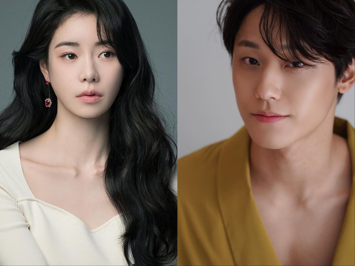 Ngày Cá tháng tư, Dispatch tung tin Lim Ji Yeon và Lee Do Hyun hẹn hò - Ảnh 1. Ngày Cá tháng tư, Dispatch tung tin Lim Ji Yeon và Lee Do Hyun hẹn hò - Ảnh 1.