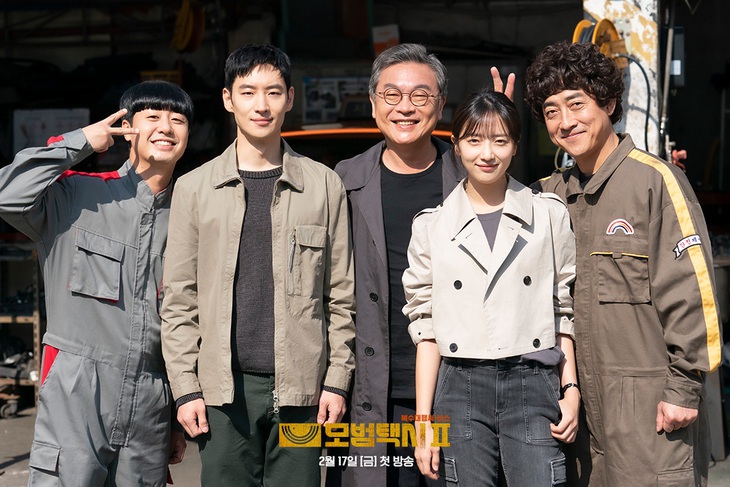 4 phút làm cameo Taxi driver 2, ác nữ Kim So Yeon chiếm sạch spotlight - Ảnh 2.