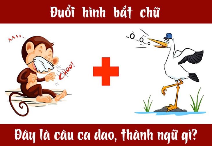 Câu ca dao, thành ngữ 'khó nhằn' này là gì? - Ảnh 1.