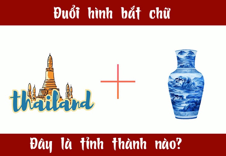 Đuổi hình bắt chữ: Đây là tỉnh thành nào của nước ta? (P10) - Ảnh 7. Đuổi hình bắt chữ: Đây là tỉnh thành nào của nước ta? (P10) - Ảnh 7.