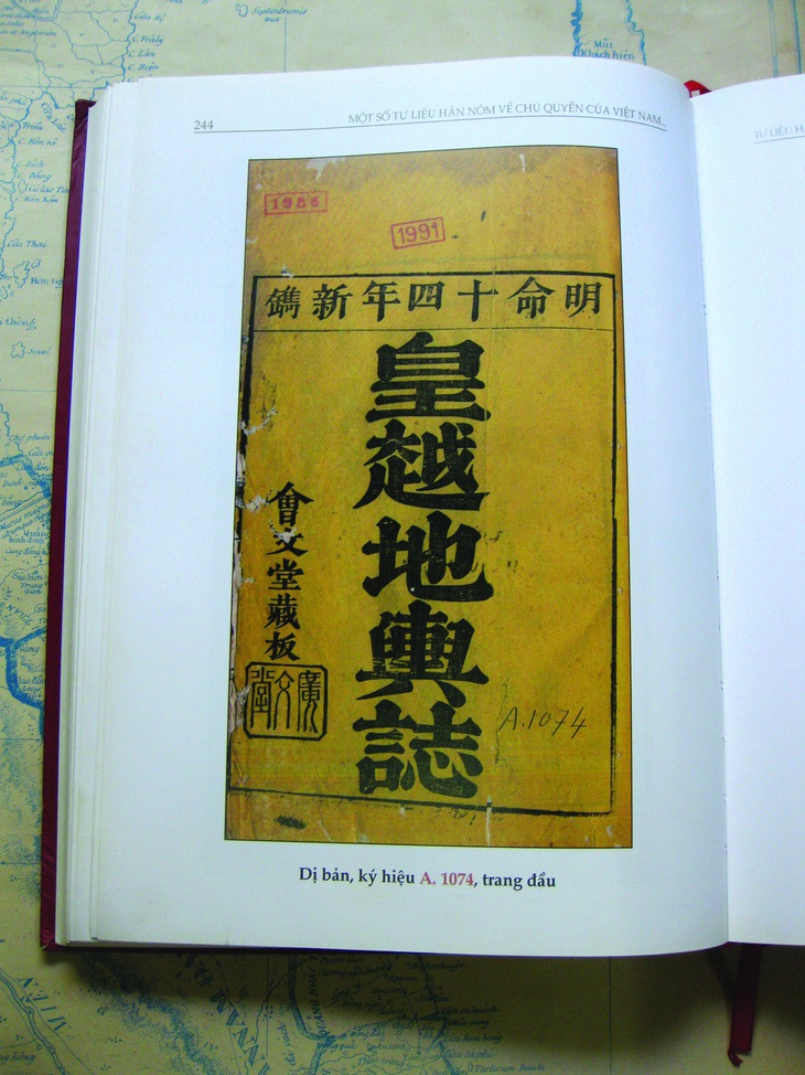 Hoàng Việt địa dư chí, ký hiệu A.1074, bản Hội Văn Đường khắc in (lần đầu), năm Minh Mạng thứ 14 (1833). Hiện do VHN quản lý.