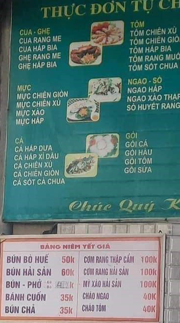 Suất bún 2 miếng chả: Đúng giá niêm yết dù trông hơi… hẻo - Ảnh 2.