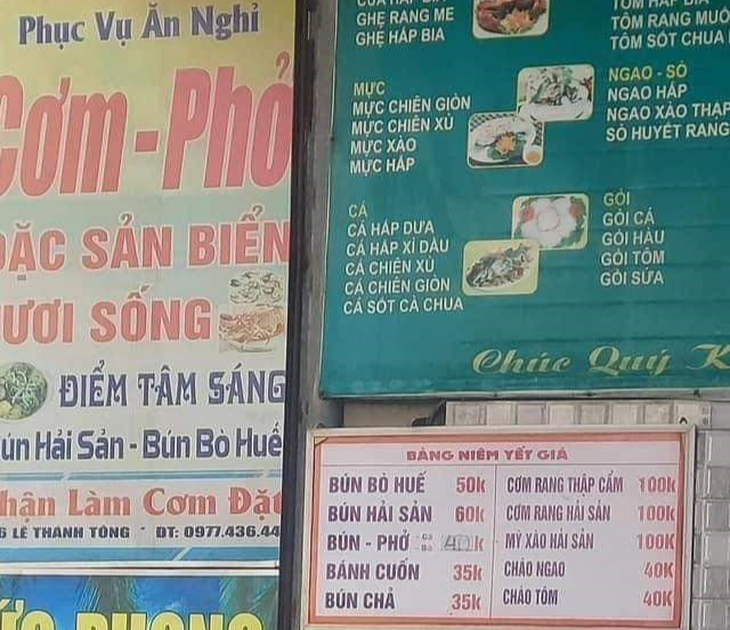 Suất bún 2 miếng chả: Không được niêm yết giá kiểu 35K, 40K - Ảnh 1.