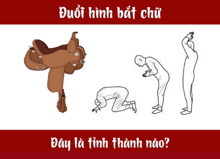 IQ cao có đoán được đây là tỉnh thành nào của Việt Nam? (P16) - Ảnh 1. IQ cao có đoán được đây là tỉnh thành nào của Việt Nam? (P16) - Ảnh 1.