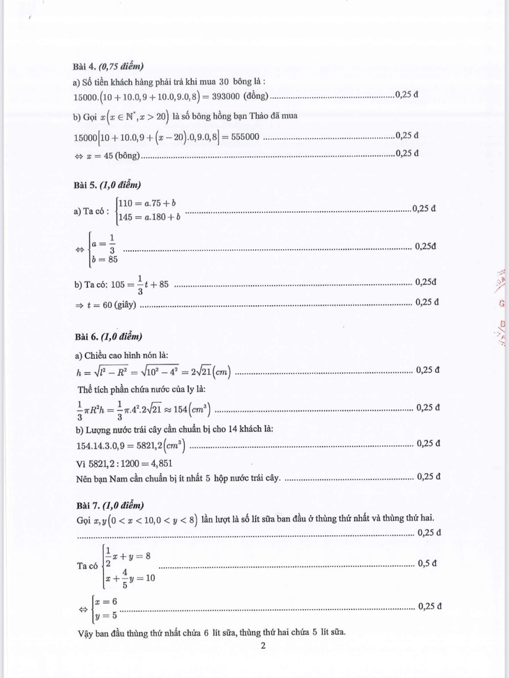 TP.HCM công bố đáp án các môn thi vào lớp 10 - Ảnh 11.