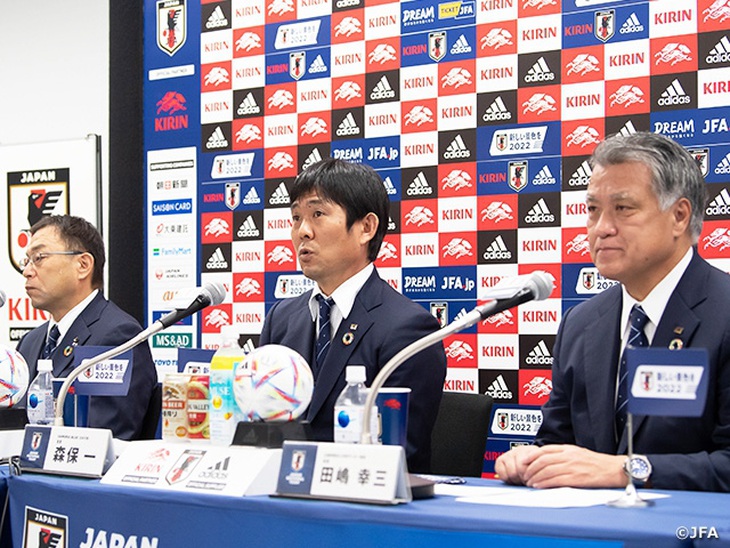 Họp báo công bố KIRIN Cup Soccer 2022