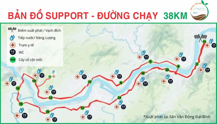 Đường chạy 38km Khám phá Nông Sơn năm nay tổ chức quy mô - Ảnh: N.S.