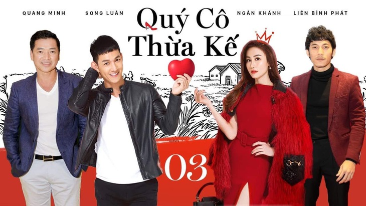 Quý cô thừa kế 1 được sản xuất năm 2018