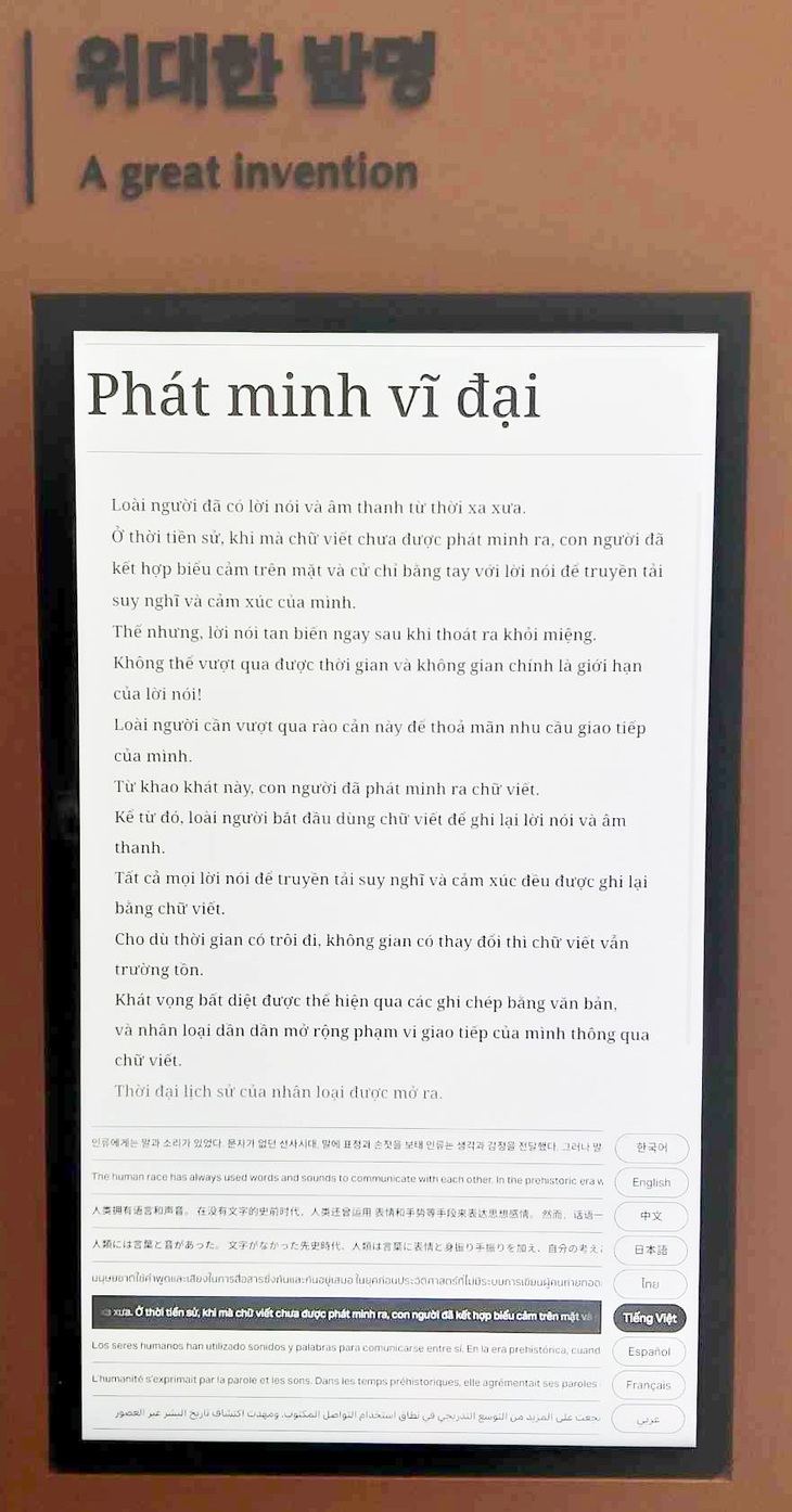 Phần giới thiệu bằng tiếng Việt trong bảo tàng - Ảnh: TÙNG NGỌC