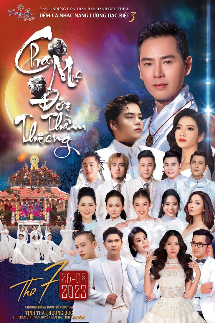 Poster chương trình nghệ thuật &quot;Cha mẹ đời thầm thiêng&quot; - Ảnh: NVCC