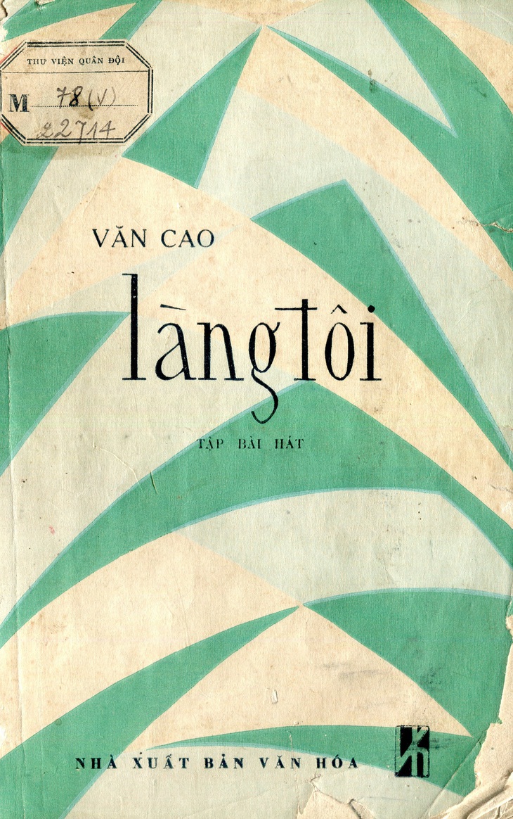 100 năm ngày sinh Văn Cao (1923-2023): Quẻ Văn - Ảnh 3.