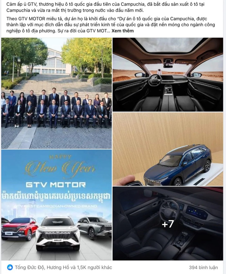 Thương hiệu ô tô Campuchia gây sốt: Sắp ra 5 mẫu phổ thông, sẽ làm khó xe nước ngoài- Ảnh 2. GTV Motor thu hút sự chú ý của cộng đồng mạng Việt Nam - Ảnh chụp màn hình