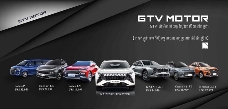 Thương hiệu ô tô Campuchia gây sốt: Sắp ra 5 mẫu phổ thông, sẽ làm khó xe nước ngoài- Ảnh 3. Dàn quân hùng hậu của GTV Motor. Nhìn vào giá bán có thể thấy GTV tập trung vào thị trường phổ thông trong nước - Ảnh: GTV Motor