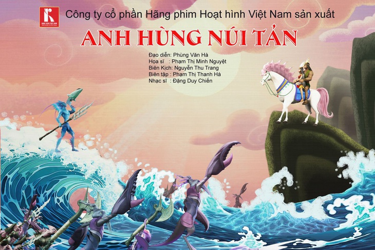 Phim Anh hùng Núi Tản - thể loại 3D. 