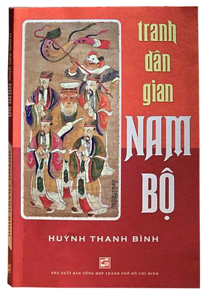 Lạ lẫm tranh dân gian Nam Bộ - Ảnh 4.