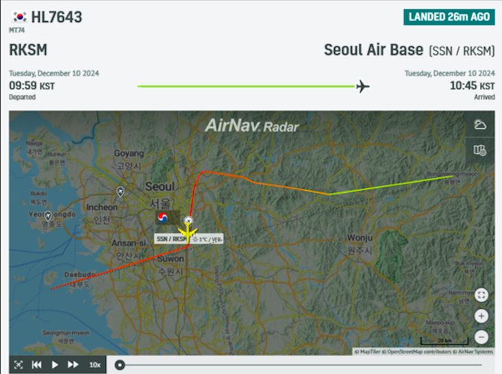 Báo Hàn: Máy bay của Tổng thống Yoon cất cánh, làm dấy lên nghi vấn - Ảnh 1.