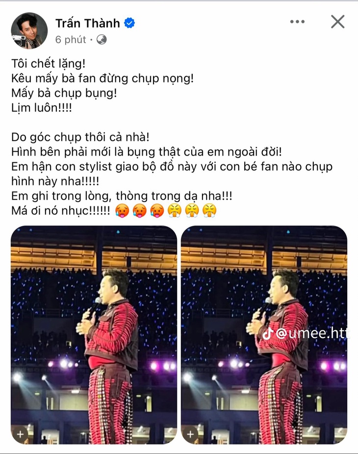 Khoảnh khắc 'đỏ mặt' của Trấn Thành ở concert Anh trai say hi  - Ảnh 1.