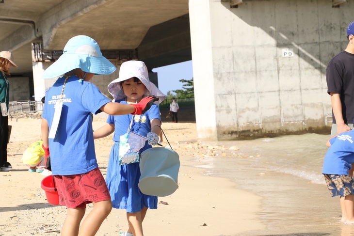 Đi biển giúp trẻ học toán, khoa học tốt hơn - Ảnh 3.