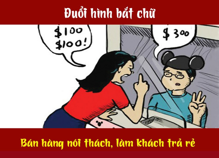 Câu tục ngữ, thành ngữ 'khó nhằn' này là gì? (P60)- Ảnh 4.
