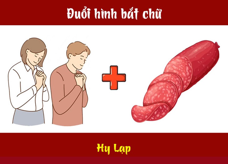 Đuổi hình bắt chữ: Đây là tên quốc gia nào? (P12)- Ảnh 2.