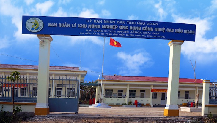 Ban quản lý Khu nông nghiệp ứng dụng công nghệ cao Hậu Giang, nơi ông Tăng Minh Thêm làm chuyên viên - Ảnh: Ban Quản lý KNNUDCNC