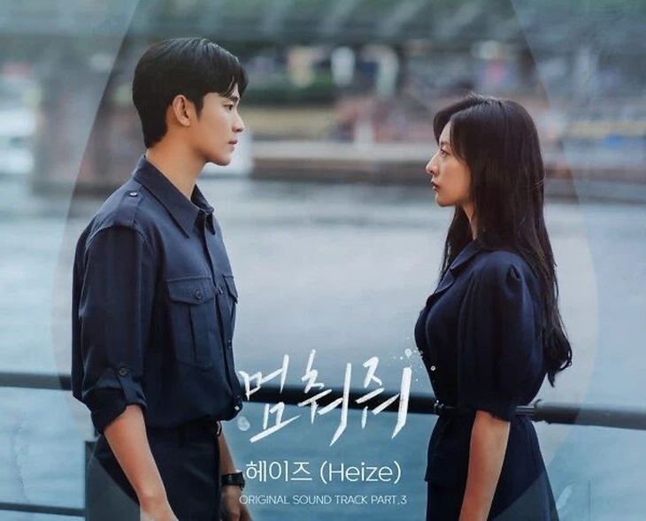 Queen of tears do Kim Soo Hyun và Kim Ji Won đóng chính gây sốt